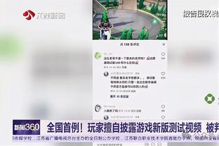 必威betway上面可以贷款吗截图0